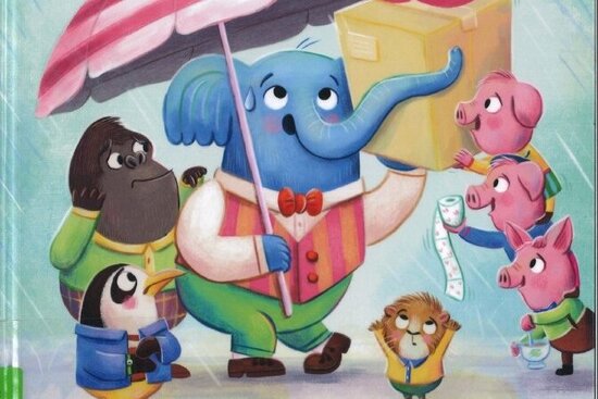 Foto: Buchcover "Lino muss Pipi"